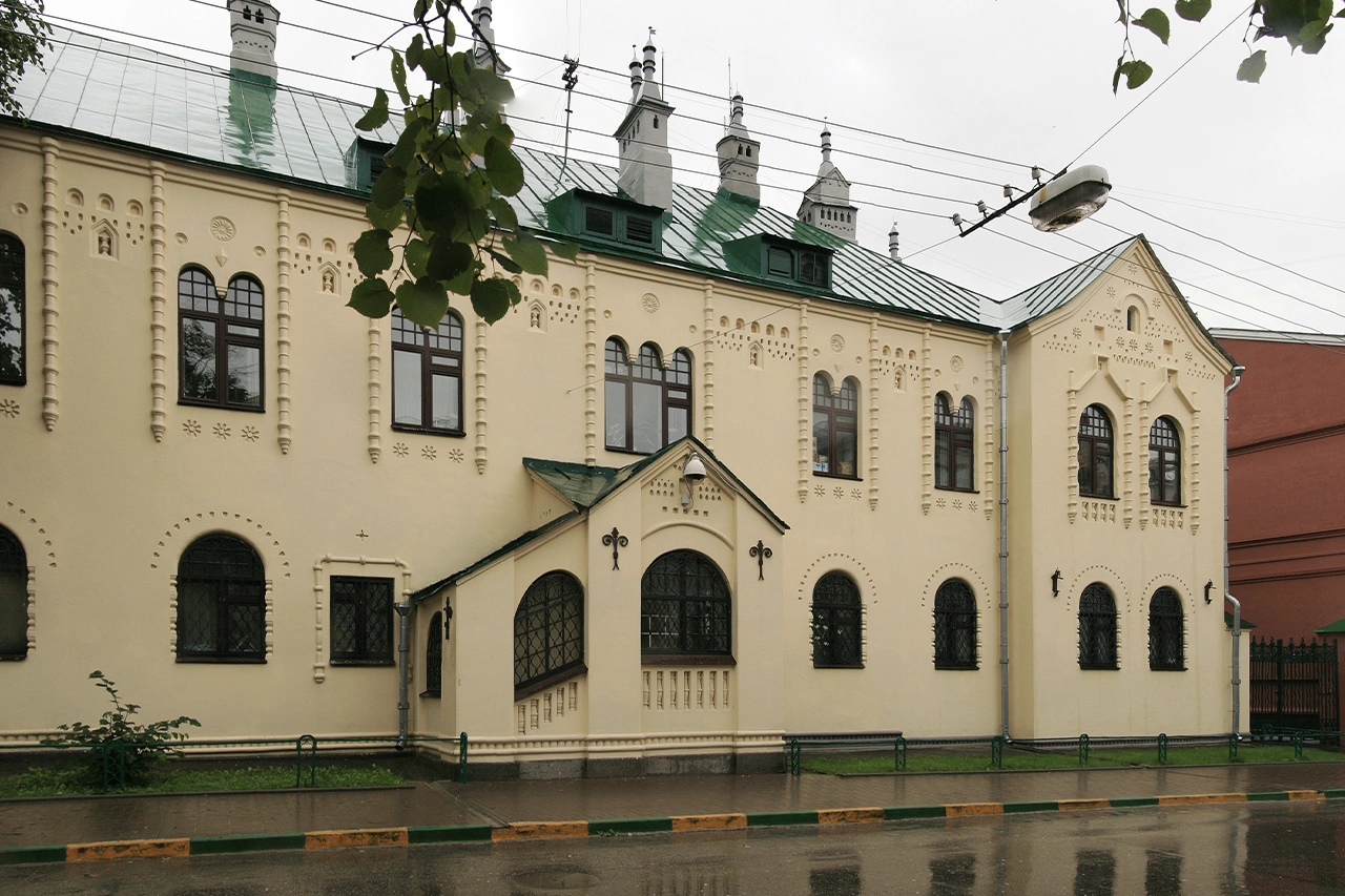Нижегородский государственный банк